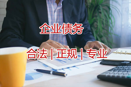 1000元债务拖延未还，如何处理解决？